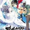 感想：アニメ(OVA)「閃乱カグラESTIVAL VERSUS -水着だらけの前夜祭-」(2015年3月29日(日)放送)