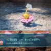 デコピクミンはどこ？