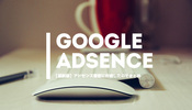 「Google adsence」の審査に合格したのでまとめ【2017年3月】