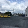 高稲荷古墳  川口市東本郷
