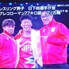 夏の甲子園開幕、そしてパリオリンピック。