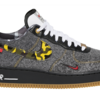 AIR FORCE 1 LV8 