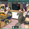 大人の言う事を聞け　決して言う通りにしろじゃない