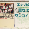 香立てを買ってついにちゃんとお香が出来るようになった