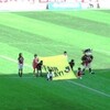 ヴィッセル神戸　対　横浜ＦＣ