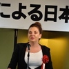 日本語弁論大会(Inter national Speech Contest in Japanese)