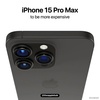 iPhone15 Proは164,800円から？〜iPhone15 Proシリーズの価格情報来た！〜