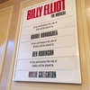 2016年ロンドン旅(3)Billy ElliotとKinky Boots