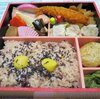 お赤飯弁当 崎陽軒