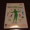 ボーカルの先生から譲ってもらったWii fit