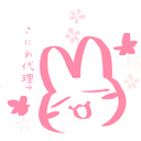 もちづきにっき。