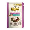 【実食レビュー】偏食シニア猫が「Nutro デイリーディッシュ ウェット クリーミーなペースト シニア猫用」で食欲爆発！もう悩まないウェットフードの秘密