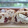 全粒粉とクランベリーのパン