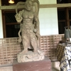 三瀧寺、空海（弘法大師）により創建されました。