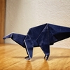 おりがみ：ハドロサウルス (Origami : Hadrosaurus)