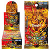 【デュエマ】デュエル・マスターズTCG『DM25-EX2 王道vs邪道 デュエキングWDreaM 2025』トレカ予約【タカラトミー】より2025年10月発売予定♪