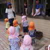 ☂が降ってくる前に・・・