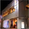 【オススメ5店】日立・ひたちなか(茨城)にある串揚げが人気のお店