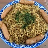 日清焼きそば「ハードボイルドウインナー焼きそば」を作ってみた〜袋麺／シャウエッセン／青のり／簡単自宅メシ〜