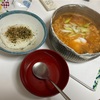 2/24昼食・自宅