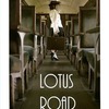 【同人誌24p/フルカラーコスプレ写真集】LOTUS ROAD / P_C_B