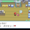 まだまだポケモンは続く
