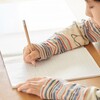 小学1年生の1日④　授業1・2時間目