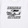 KENMERISKYLINEロゴプリントTシャツ 当店オリジナル商品です。