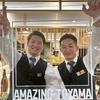 国内176店舗目！8/8（金）に待望のOPEN！スーパーホテルPremier富山・城址公園前