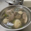 高雄日記 （台湾5日目）