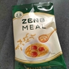 ZENB MEALと健康バナシ