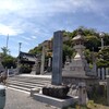 知多四国八十八箇所巡り　その18　神前神社