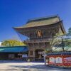 【福岡・筥崎宮放生会】福岡に秋の訪れを知らせる風物詩 楽しみ方完全ガイド〜2024年版〜