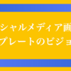 モダンでインパクトのあるMarpプレゼンテーション