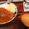 【仙台】金土限定のカツカレー！　とんかつまつを！