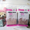 iHerb購入品「The Spice Lab, ピュアヒマラヤピンククリスタルソルト」