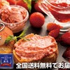 クアトロえびチーズ えびとチーズの専門店SHIMAHIDE