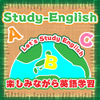 あけましておめでとうございます！