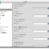 Mac OS Xでmikutterの通知とサウンドが使えるようになるプラグイン