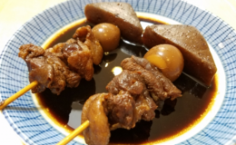 記事を見る