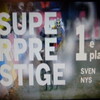 Superprestige 表彰パーティー