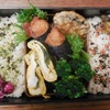 HAKOYA メンズ一段ランチ 800ml 弁当箱　第八十一弾!　いつもの弁当　&　ある日の朝食