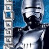 ロボコップ＜1987年公開版＞
