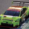 2020 AUTOBACS SUPER GT ROUND 7