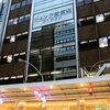 大型書店「ジュンク堂」京都と名古屋の2店同時閉店　2月末に