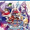 BLAZBLUE CENTRALFICTION