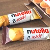 あの甘い美味しさをお手軽に！Ferrero（フェレロ）の「nutella B-ready（ヌテラ・ビーレディ）」の巻