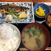 大阪でお昼に食べたサバの塩焼き定食の優しい味
