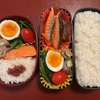 今週のお弁当と朝ごはん