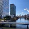 新年、仕事の初日